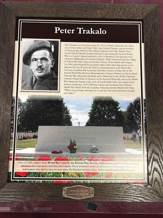 Peter Trakalo plaque