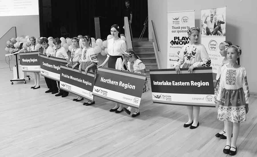 Ukrainian United School students at the opening ceremonies for the Manitoba 55+ Games last week